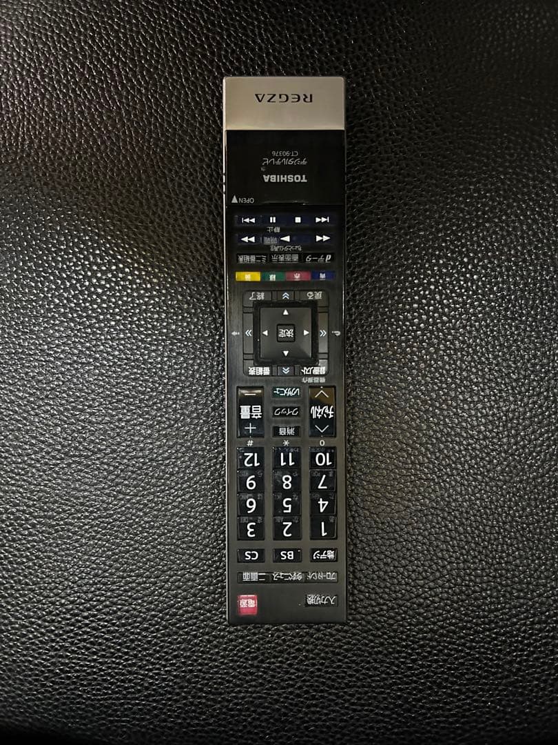 TOSHIBA 液晶テレビ HDMI端子2つ