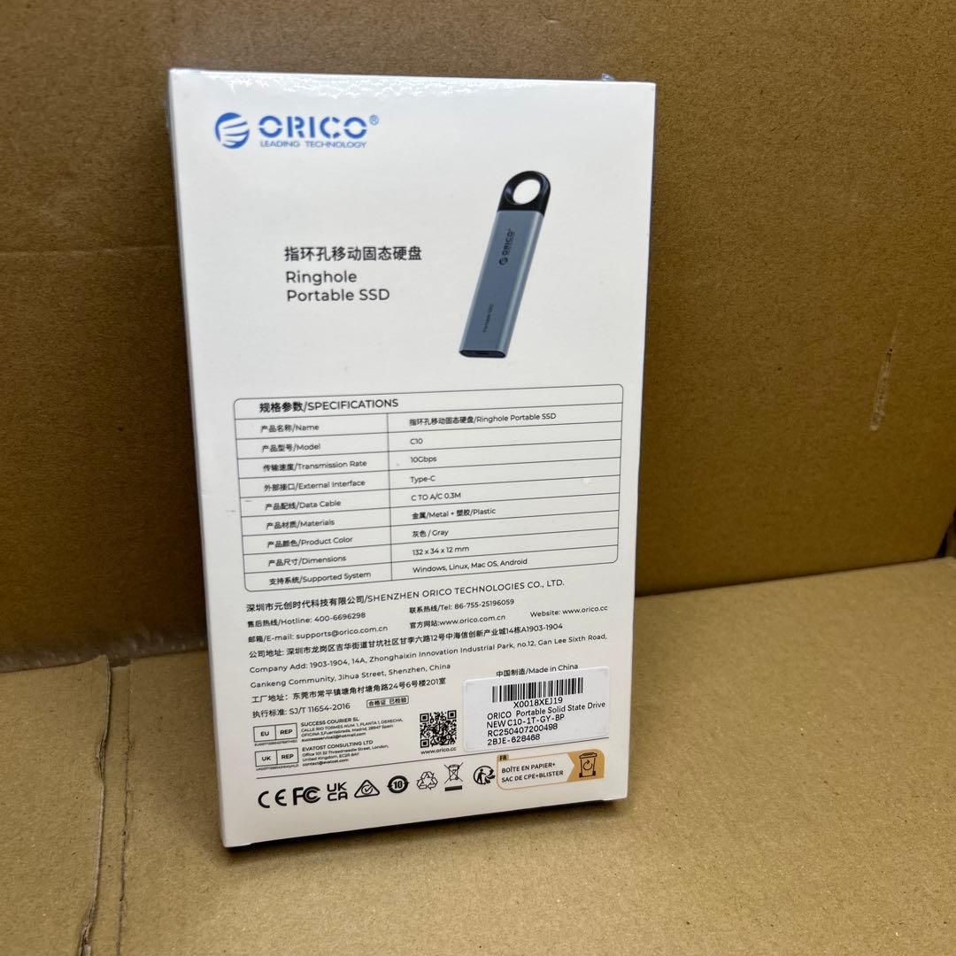 新品　ORICO 外付けSSD 1TB