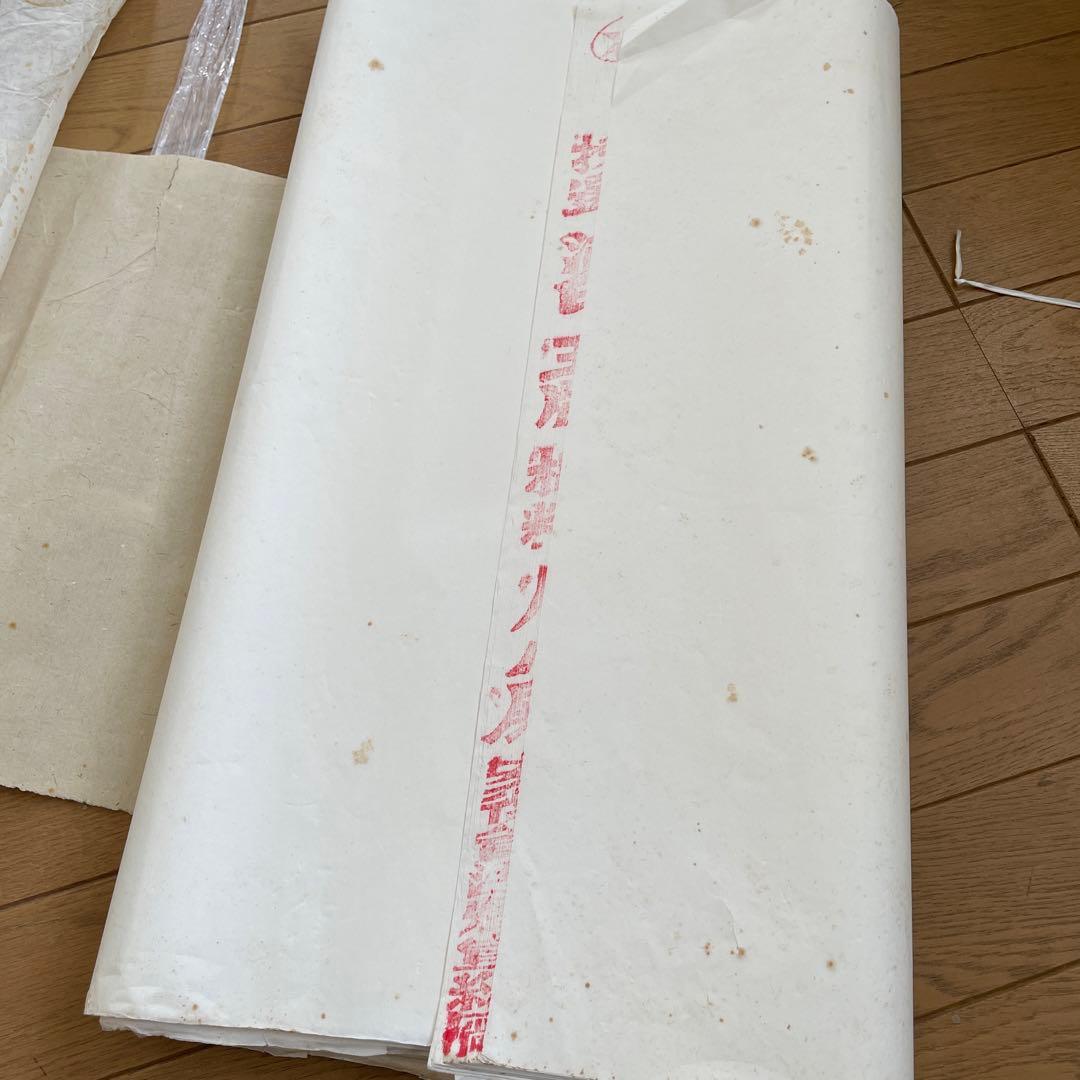 ◆中国 古紙 宣紙 書画 因劦画仙紙 三星牌 紅星牌 廉落 聯落