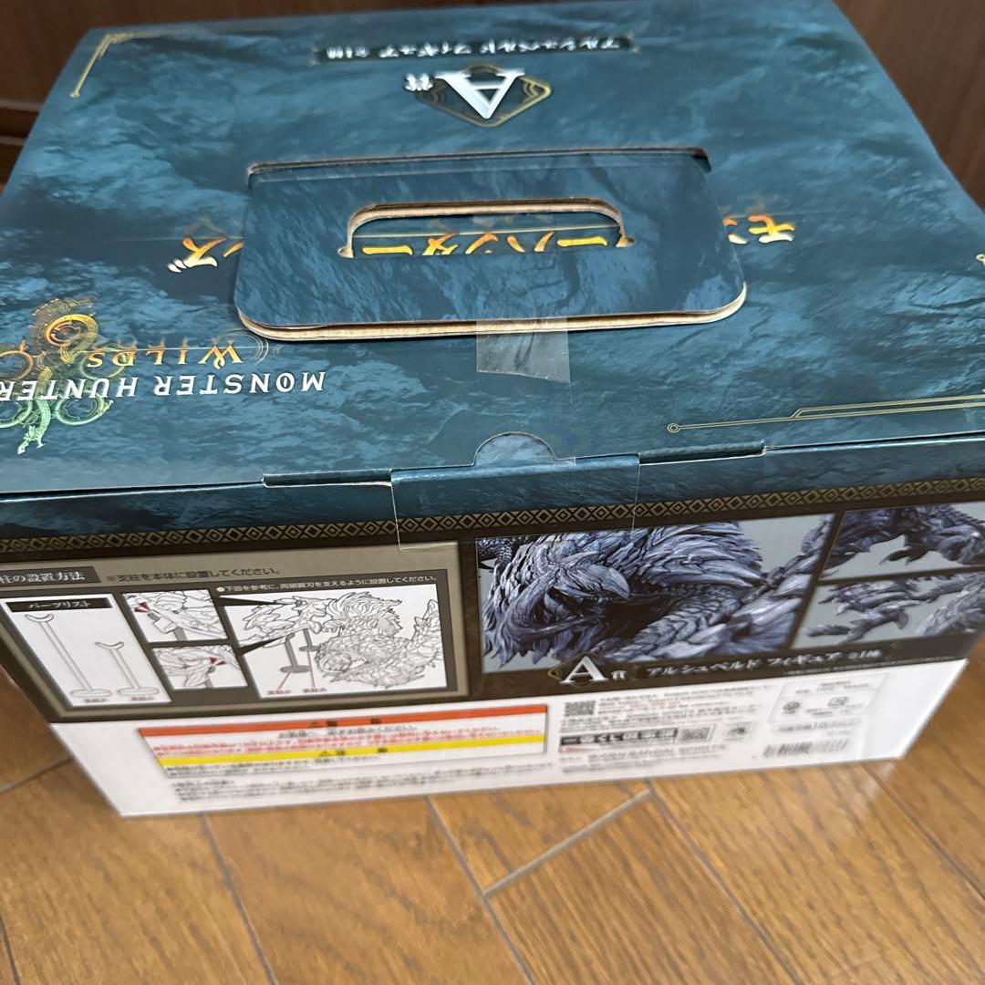 Ａ賞 モンスターハンターワイルズ 一番くじ アルシュベルドフィギュア モンハン