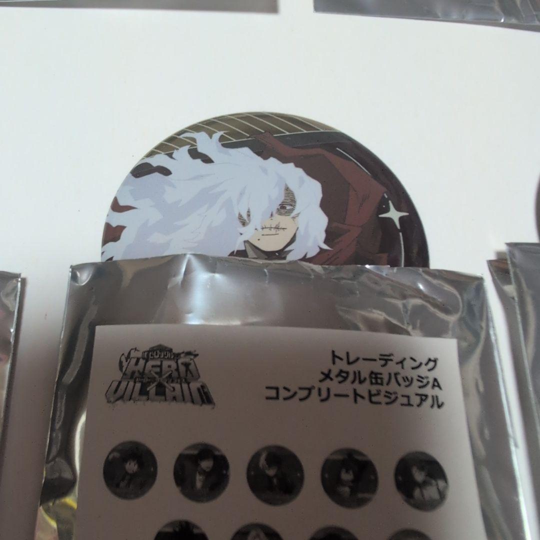 ヒロヴィラフェス　缶バッジA　缶バッジ　コンプ　轟　荼毘　トガヒミコ　他 14種