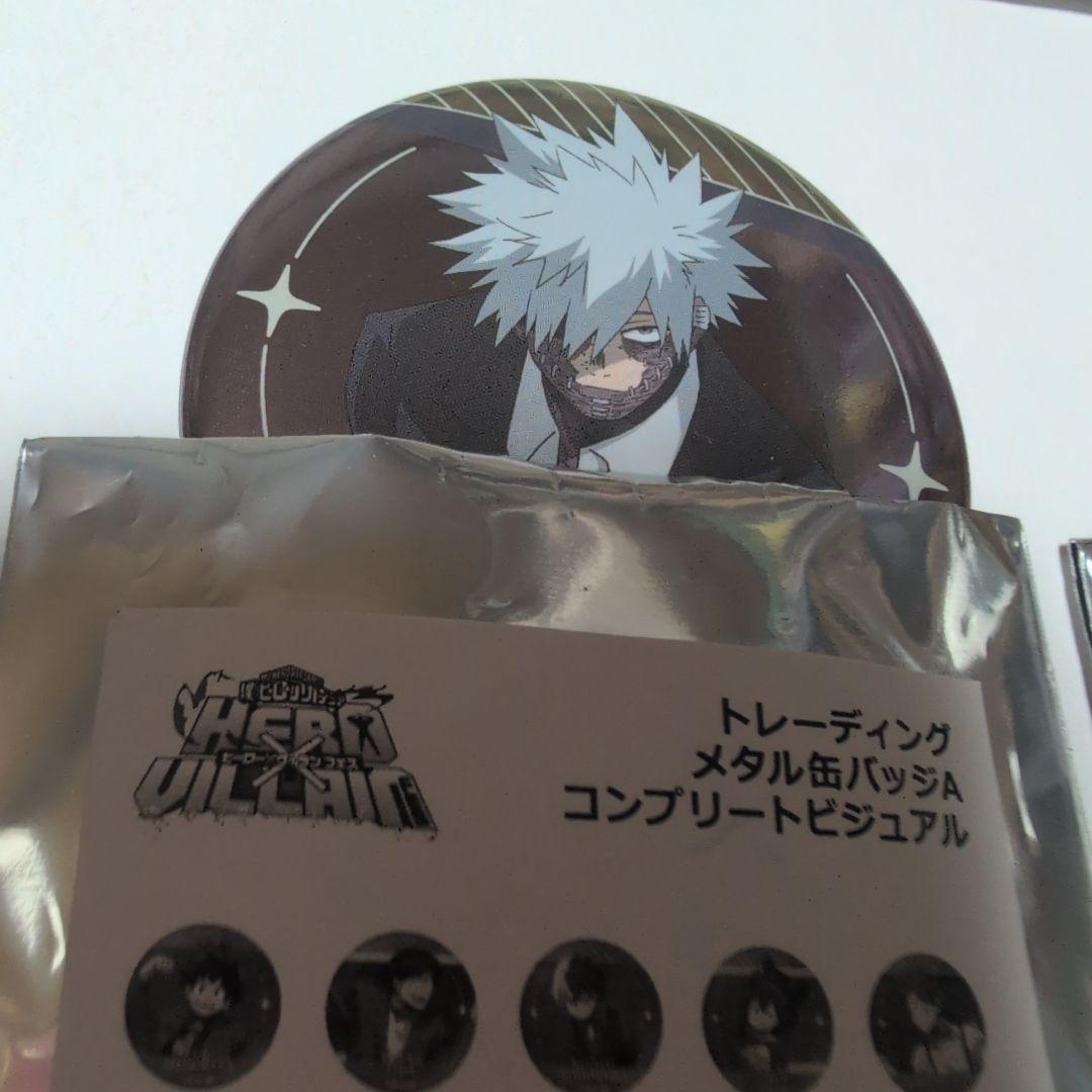 ヒロヴィラフェス　缶バッジA　缶バッジ　コンプ　轟　荼毘　トガヒミコ　他 14種