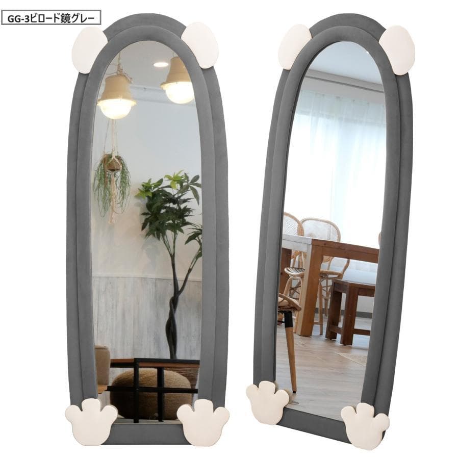 大特価セール全身鏡 韓国風 可愛い 160x60 ビロードフレーム 浅茶色06