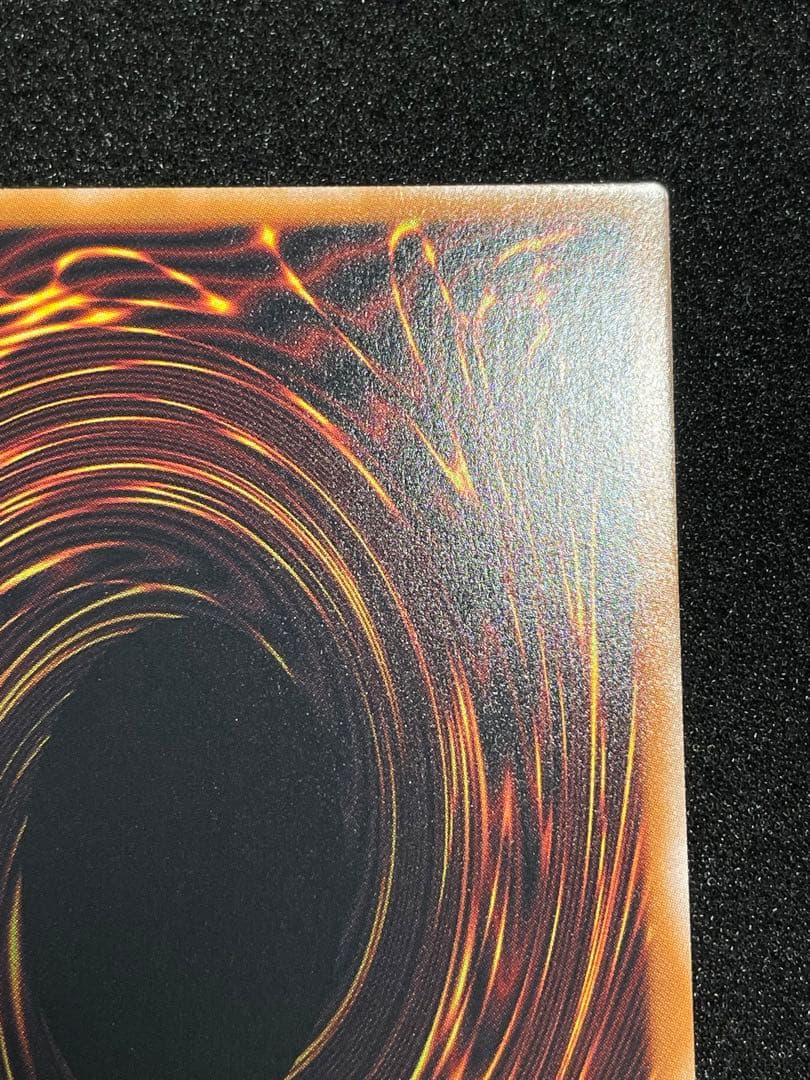 スターダストドラゴンバスター　プリズマ プリシク　BPRO-JPS02