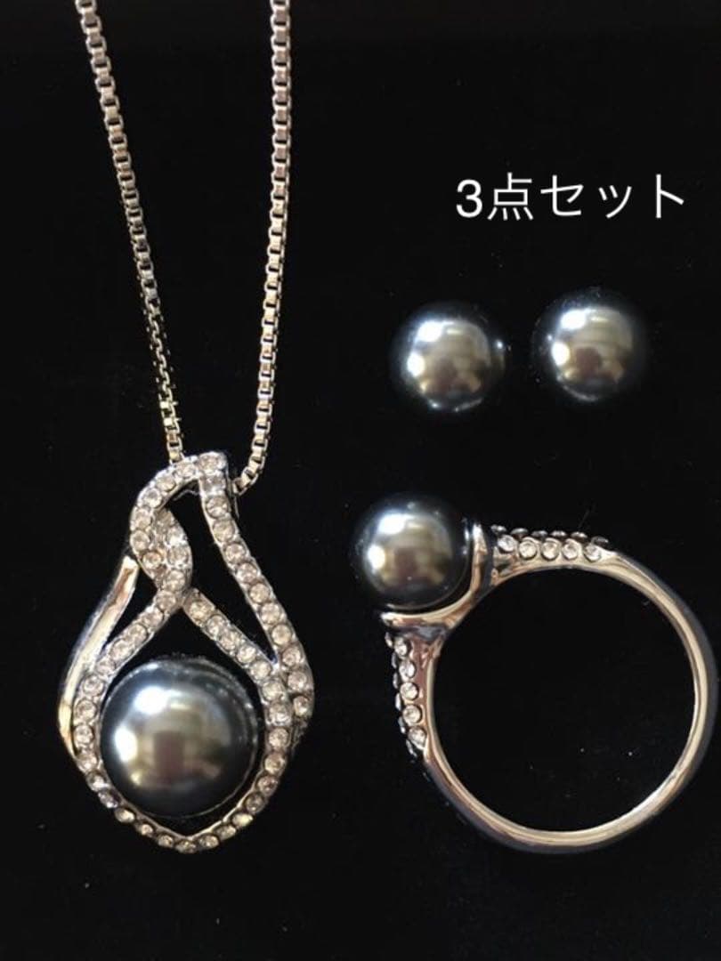 シルバーパール　スワロフスキー ❤️2点セット+18金厚K18刻印入チェーン