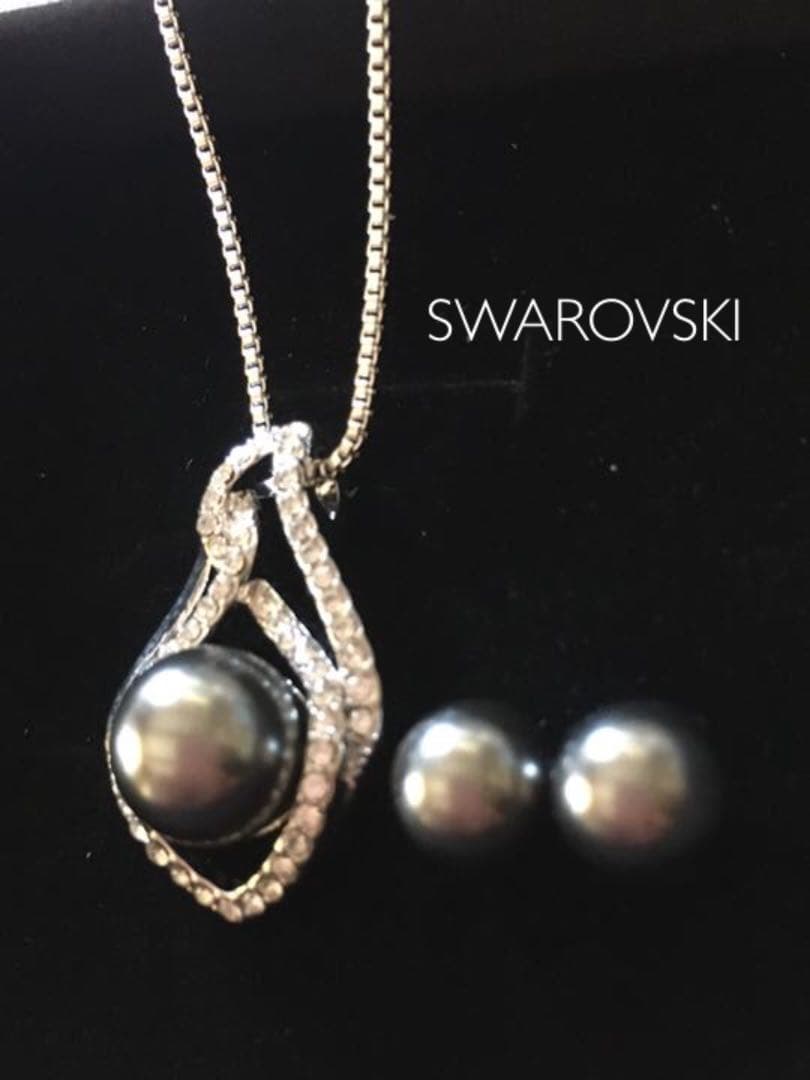 シルバーパール　スワロフスキー ❤️2点セット+18金厚K18刻印入チェーン
