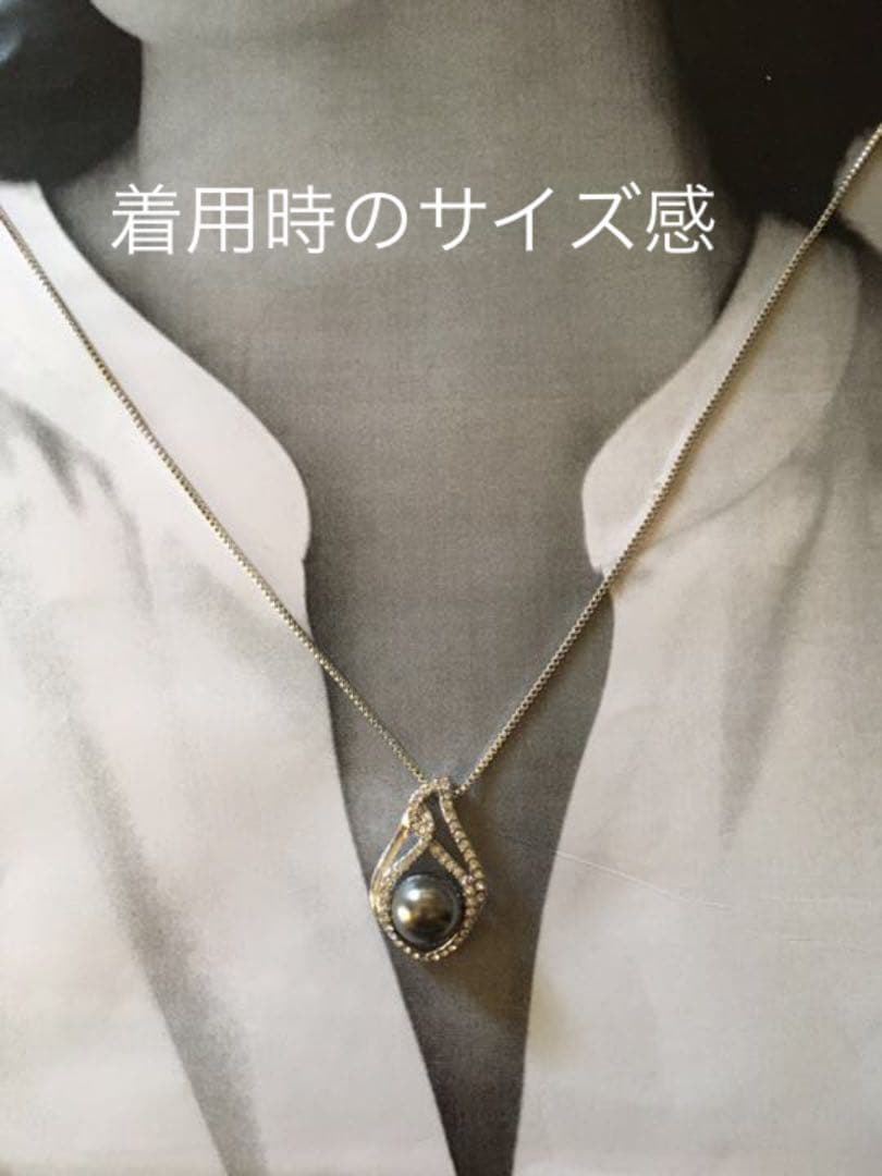 シルバーパール　スワロフスキー ❤️2点セット+18金厚K18刻印入チェーン