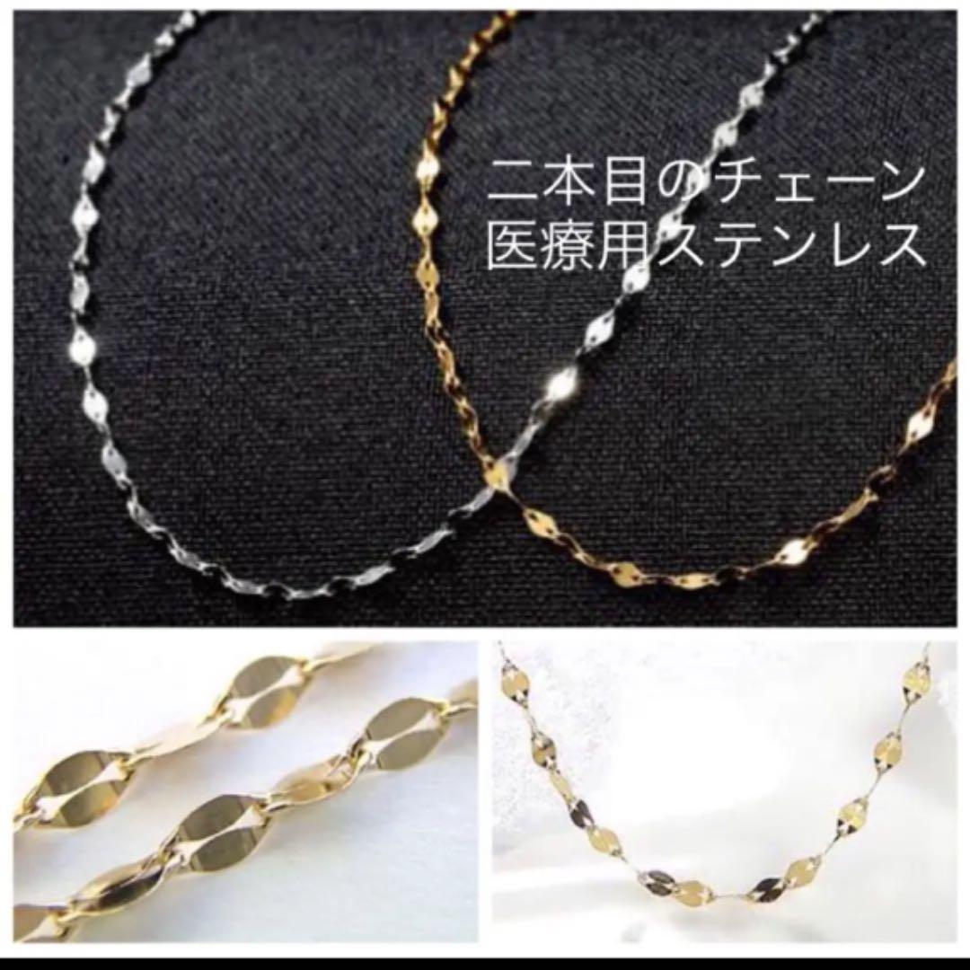 シルバーパール　スワロフスキー ❤️2点セット+18金厚K18刻印入チェーン
