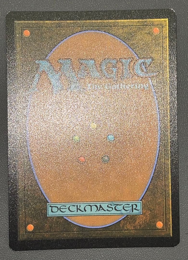 MTG 滅びの山/Mount Doom サージfoil 英語