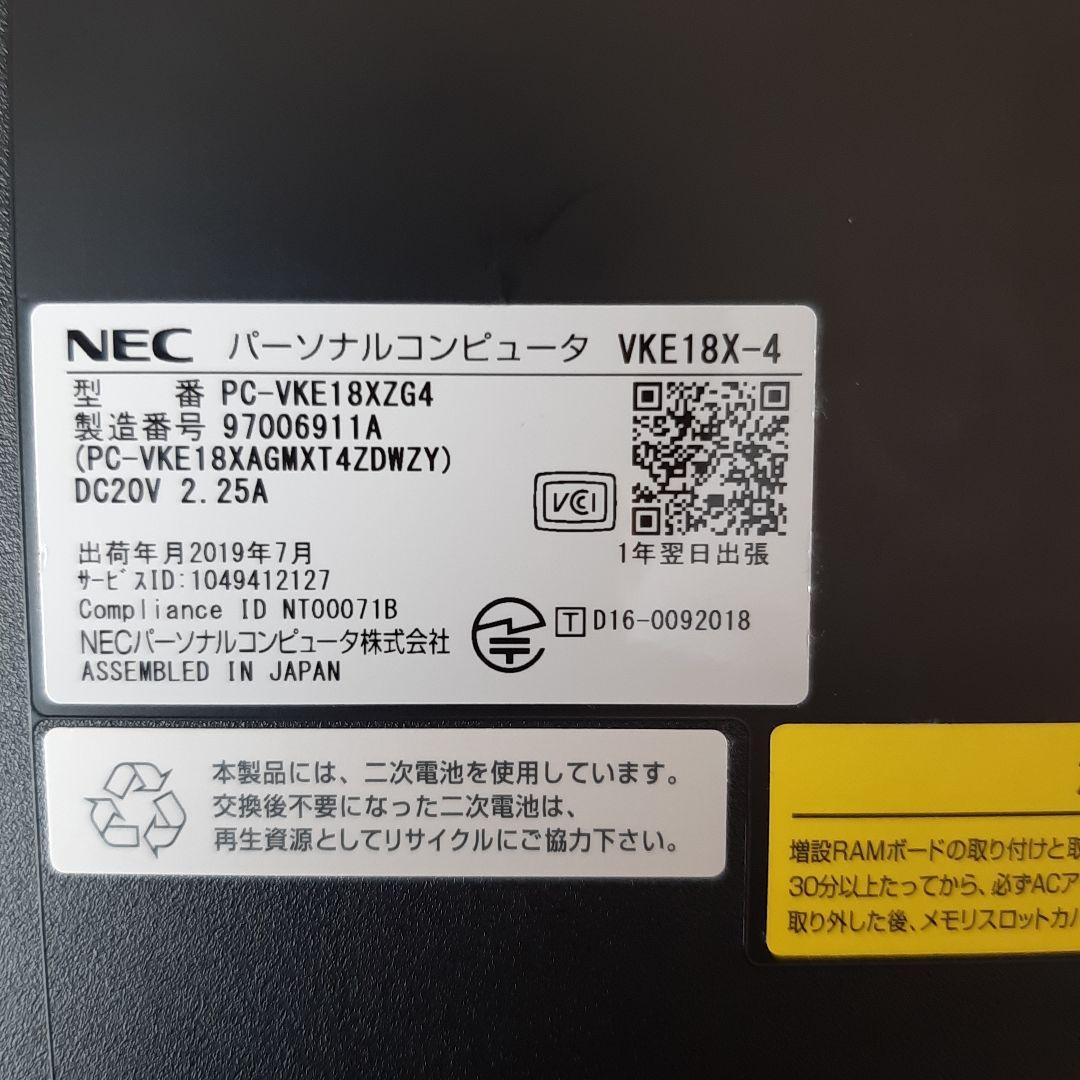 NEC VersaPro VX-4 黒 メモリ8GB HDD120GB