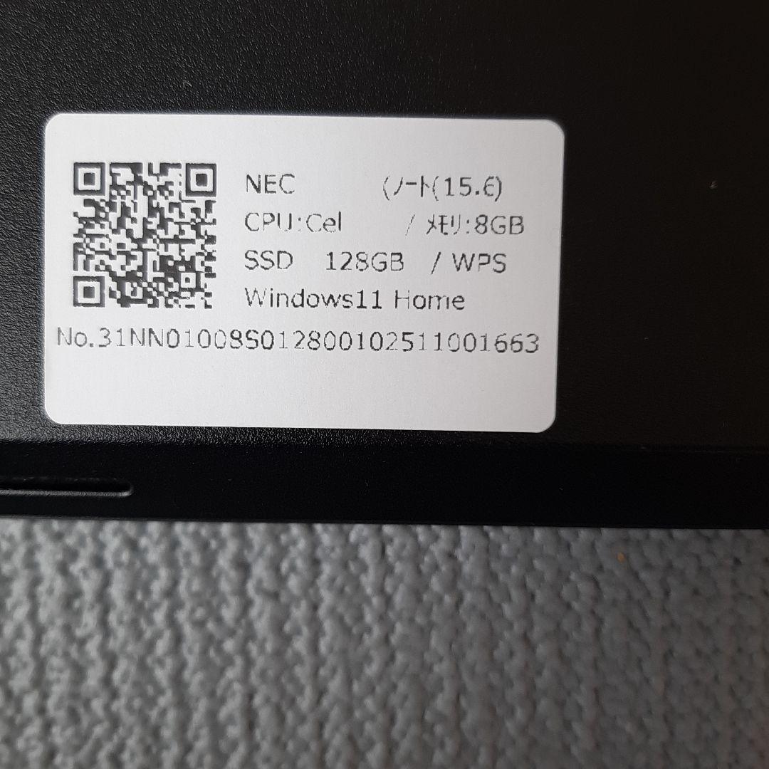 NEC VersaPro VX-4 黒 メモリ8GB HDD120GB