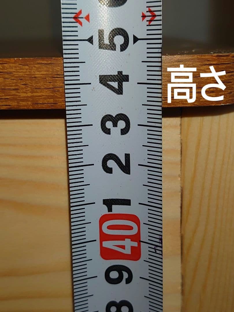 【累積209台目】パチスロを置く台（1台用シンプルスタンド）★極小の高さ45㌢①