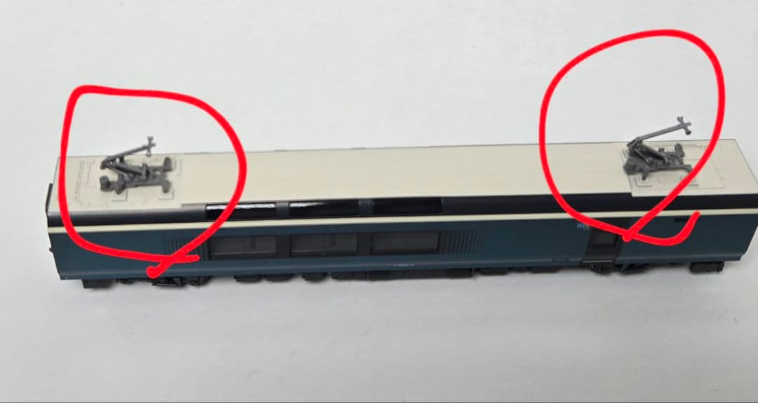 KATO E261系サフィール踊り子 基本セット4両