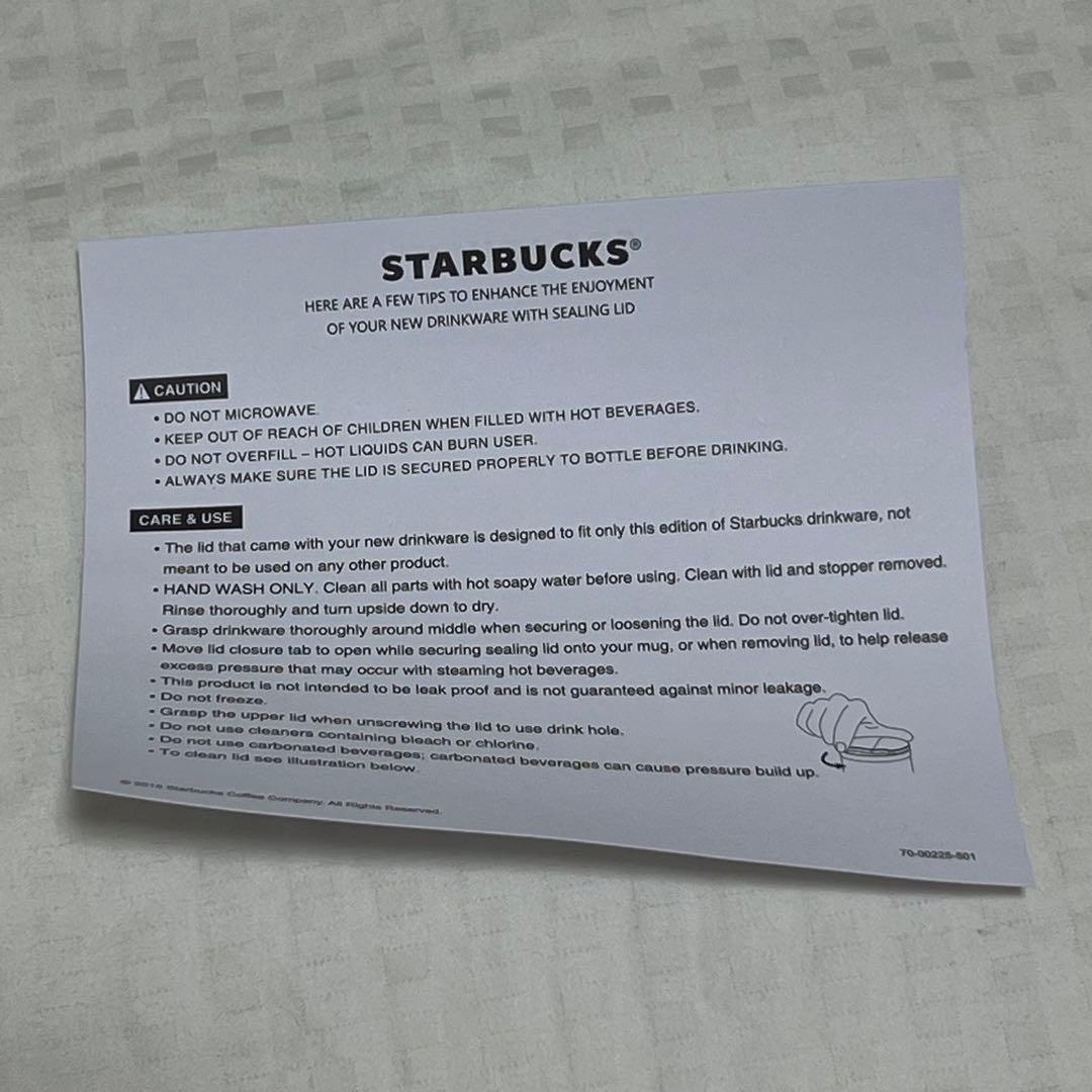 【激レア】スターバックスミッドオータムムーンタンブラー