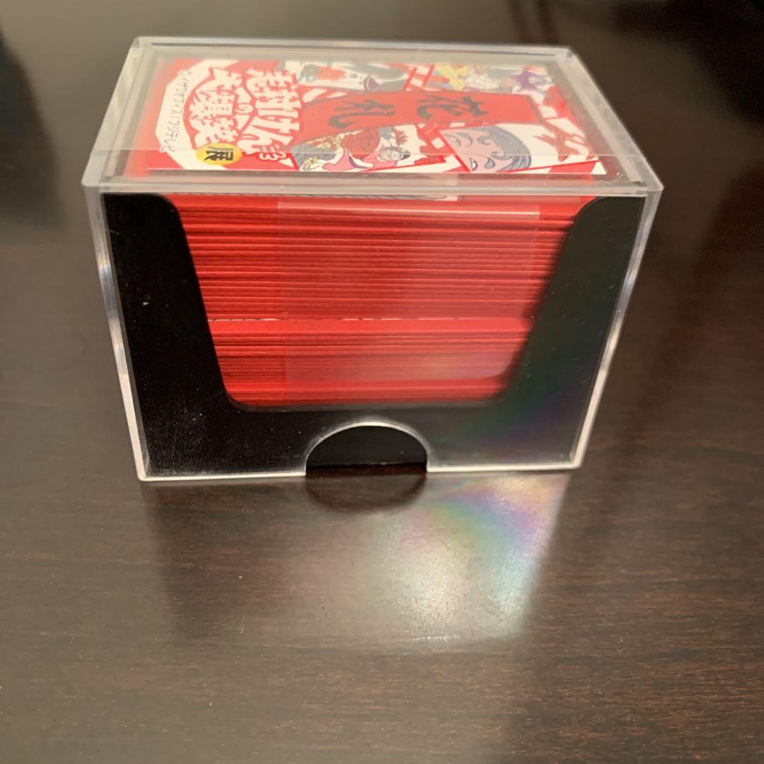 限定品　志村けんの大爆笑展　京花札