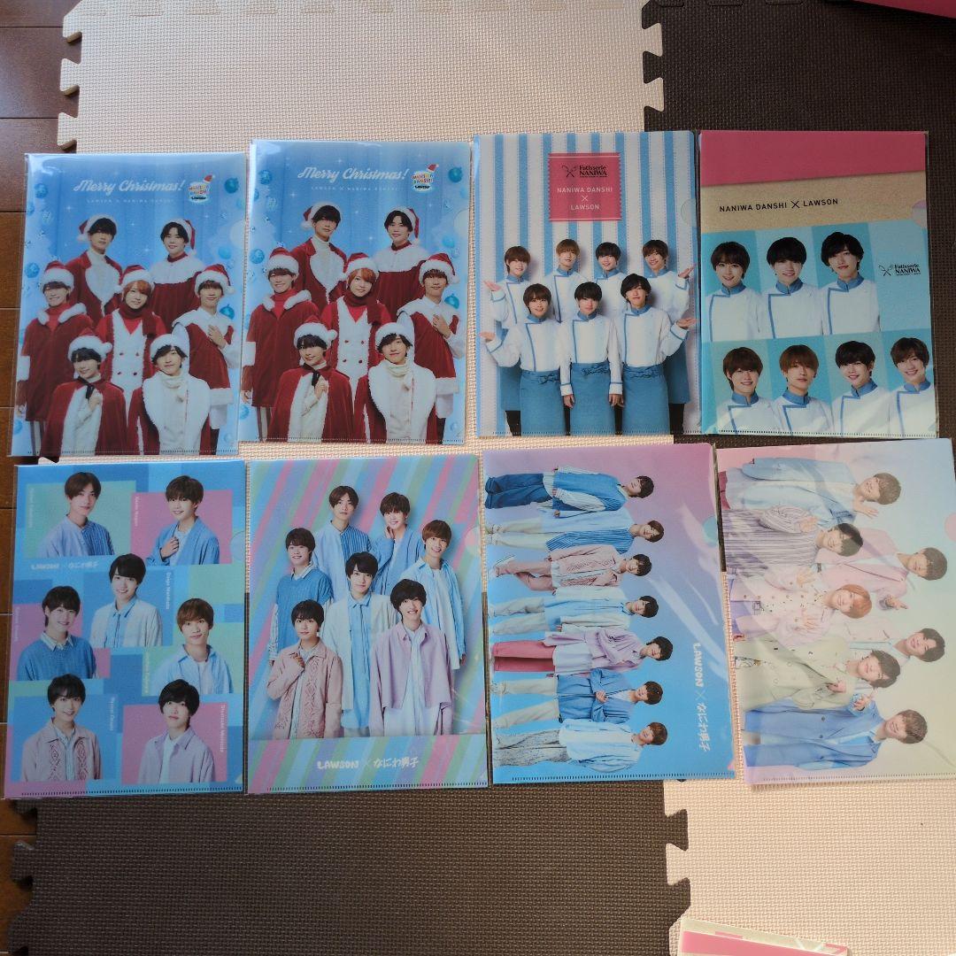 なにわ男子大西流星　グッズまとめ売り①②③　美品　新品未開封多数あり　匿名配送