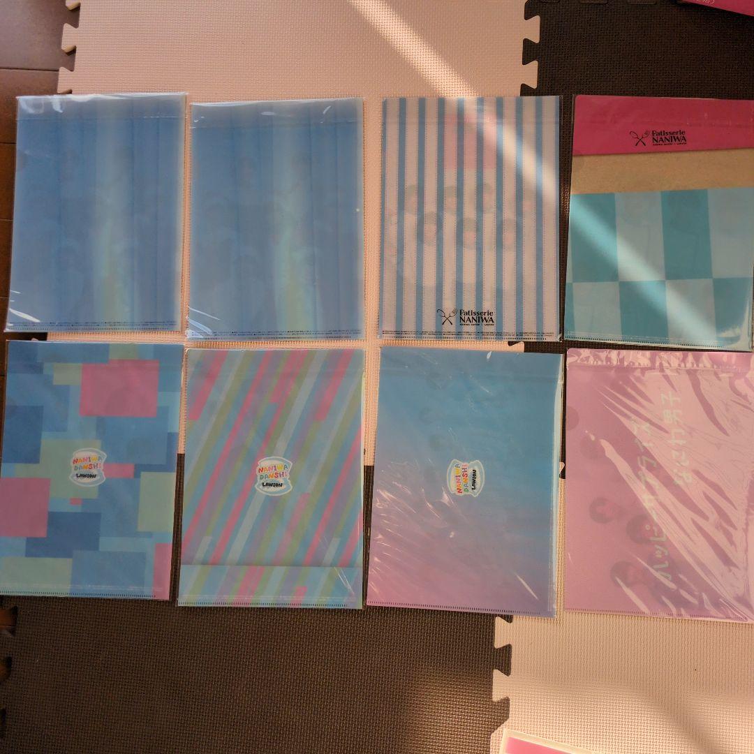 なにわ男子大西流星　グッズまとめ売り①②③　美品　新品未開封多数あり　匿名配送