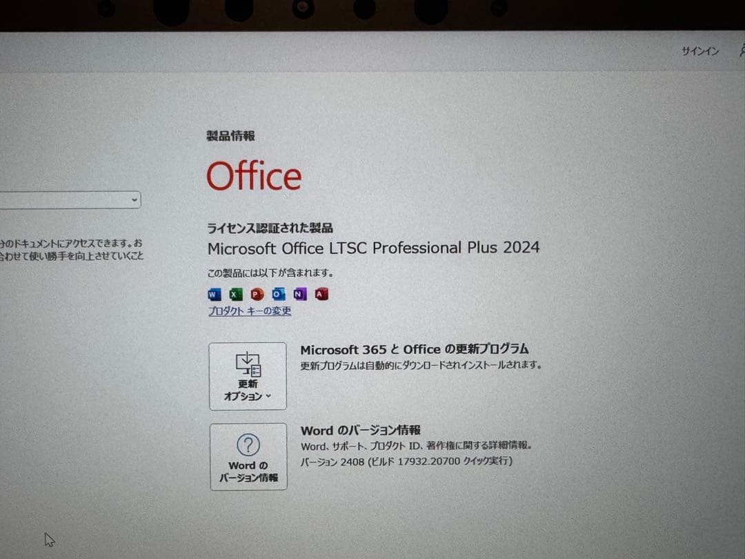 Windowsノート本体 Surface Laptop5 Core i5-1235U 16GB 1TB