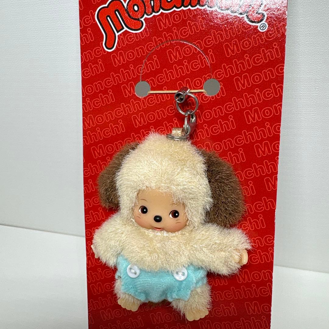 新品 EU限定 ベビチッチ イヌ キーホルダー monchhichi 2252