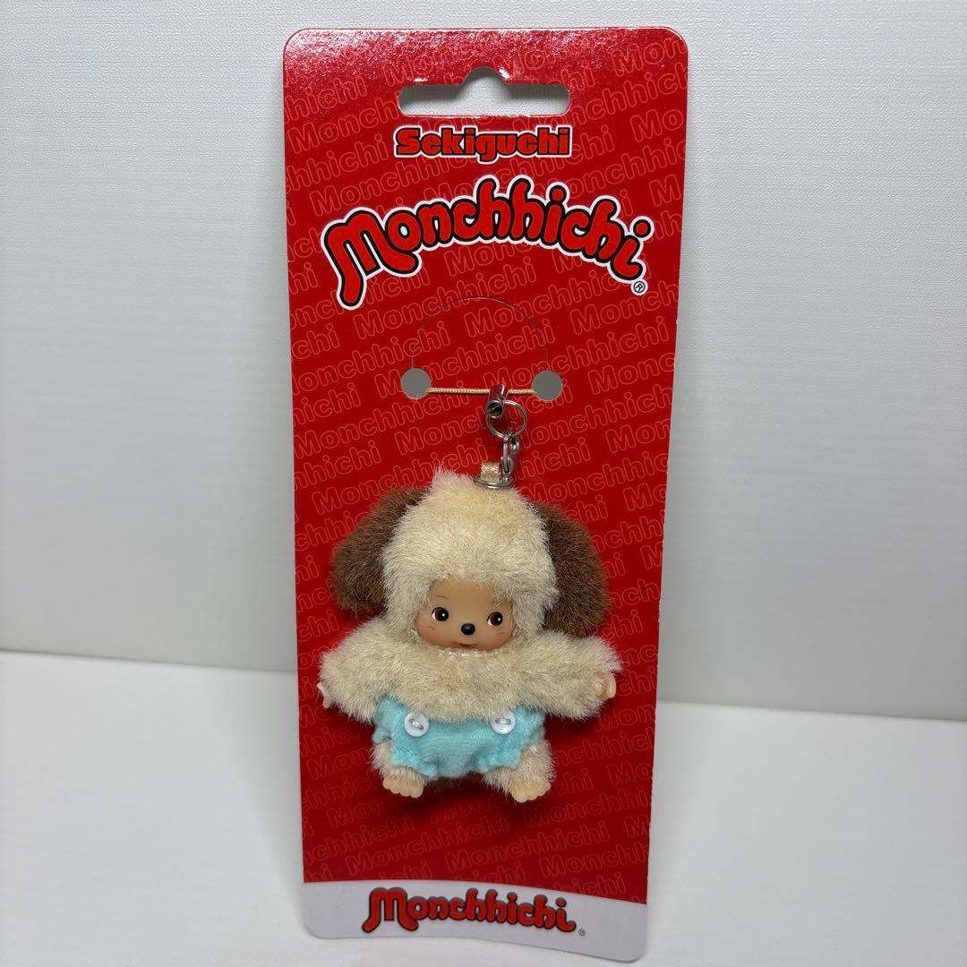 新品 EU限定 ベビチッチ イヌ キーホルダー monchhichi 2252