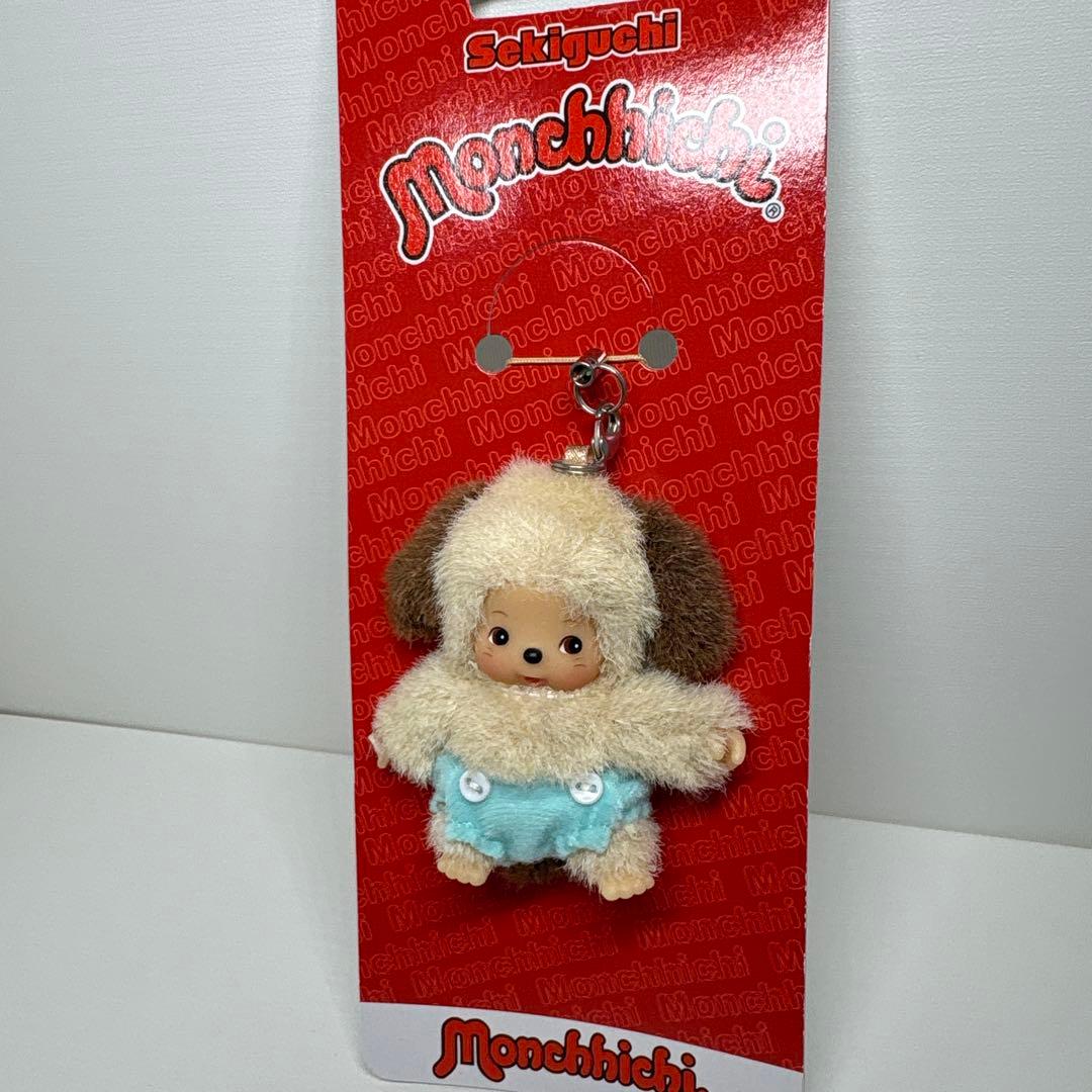 新品 EU限定 ベビチッチ イヌ キーホルダー monchhichi 2252