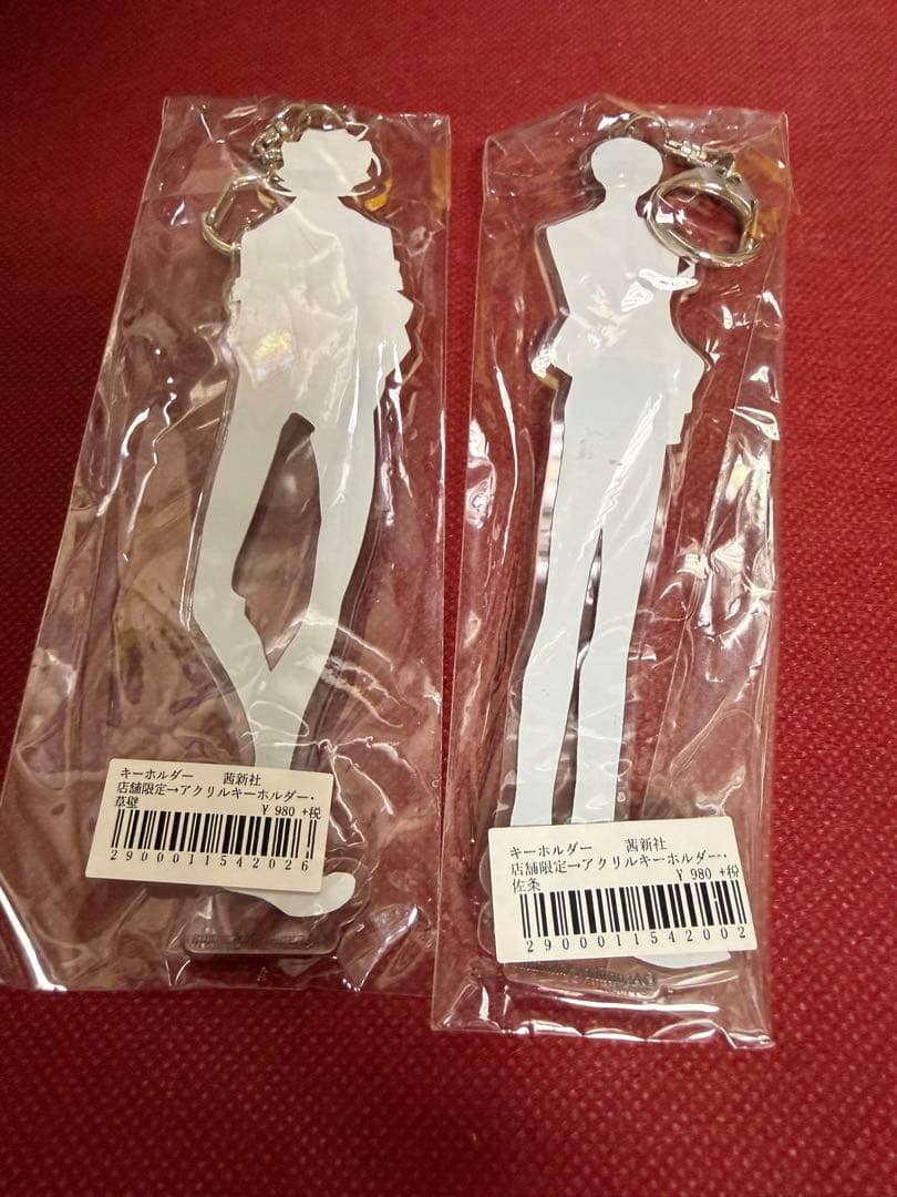 同級生 アクリルキーホルダー