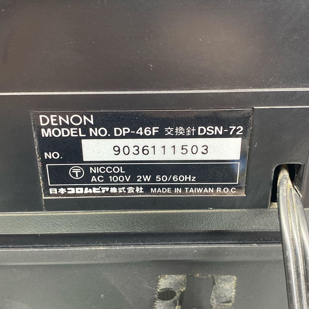 DENON コンポ システム オーディオ