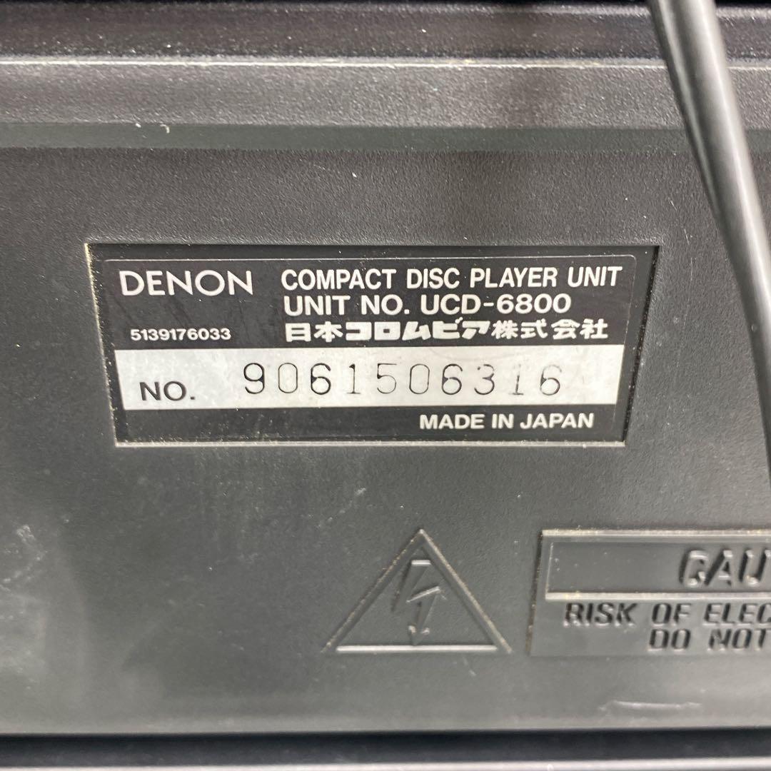 DENON コンポ システム オーディオ