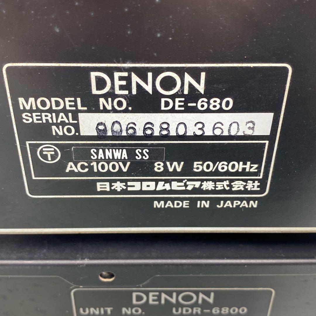 DENON コンポ システム オーディオ