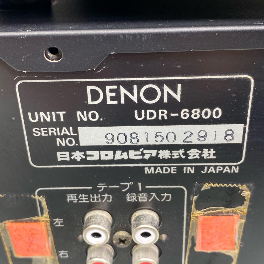 DENON コンポ システム オーディオ