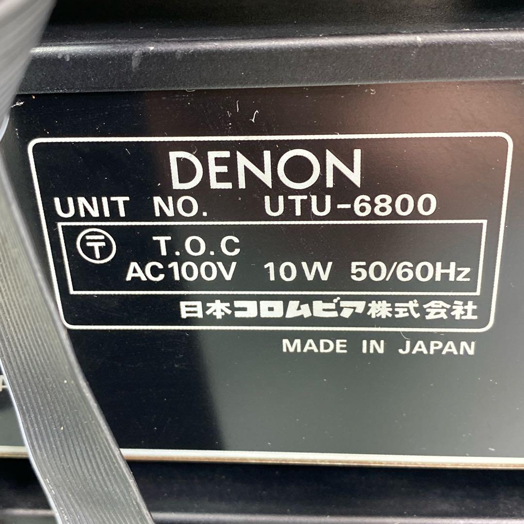 DENON コンポ システム オーディオ