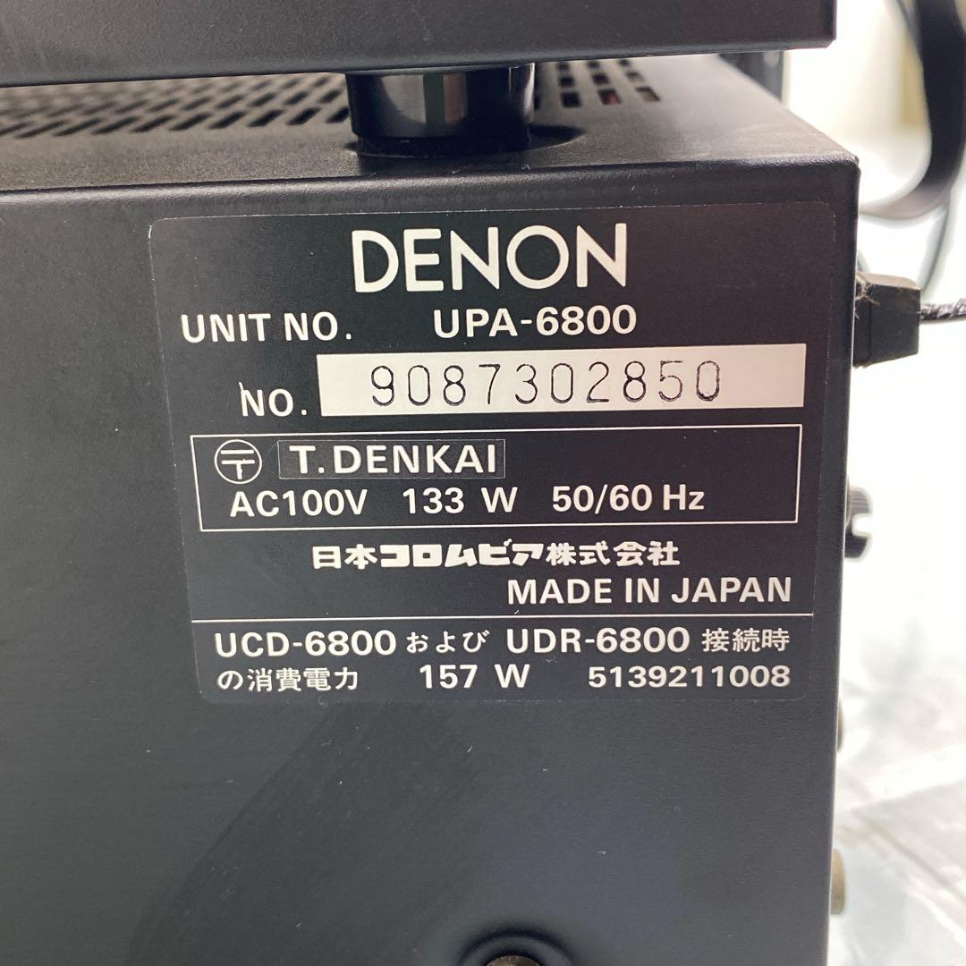 DENON コンポ システム オーディオ