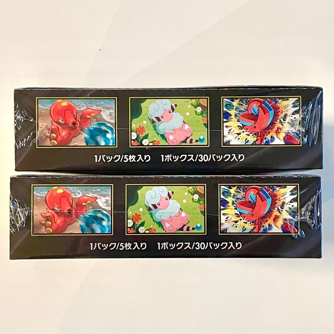 ポケモンカードゲーム ニンジャスピナー MEGA 2box シュリンク付き