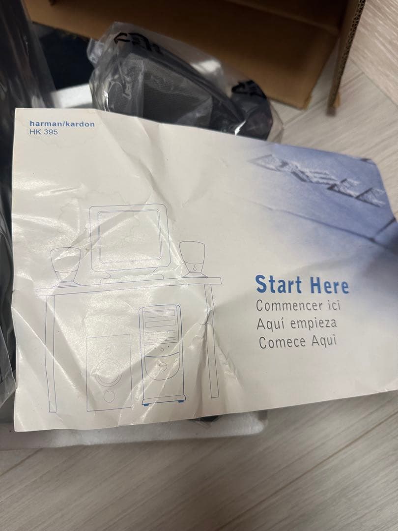 harman/kardon HK 395 スピーカー ブラック