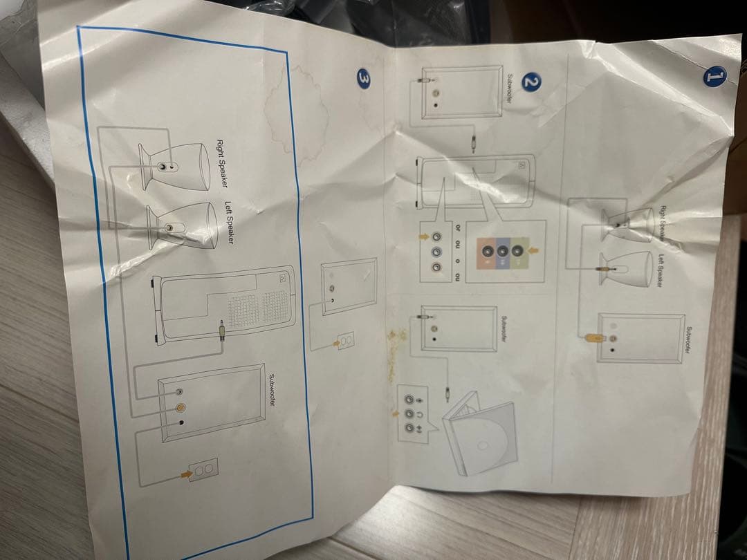 harman/kardon HK 395 スピーカー ブラック