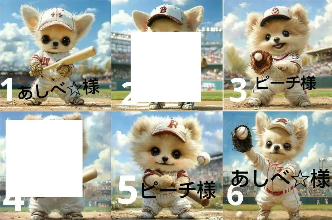 ★オーダーページ★ハンカチ　ベースボールわんこ柄8/29