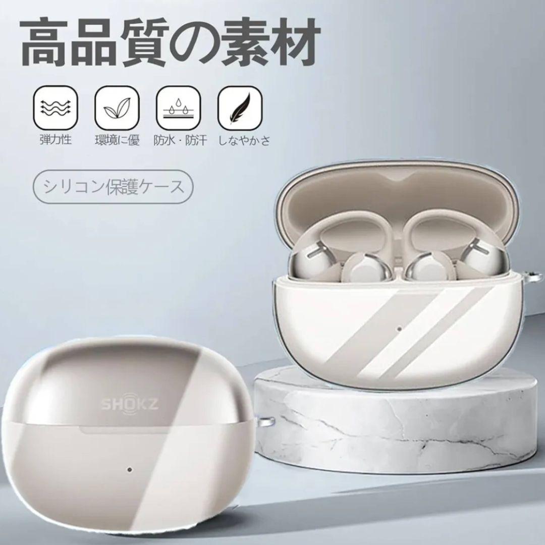 SHOKZ ショックス OpenDots ONE ワイヤレス イヤーカフイヤホン