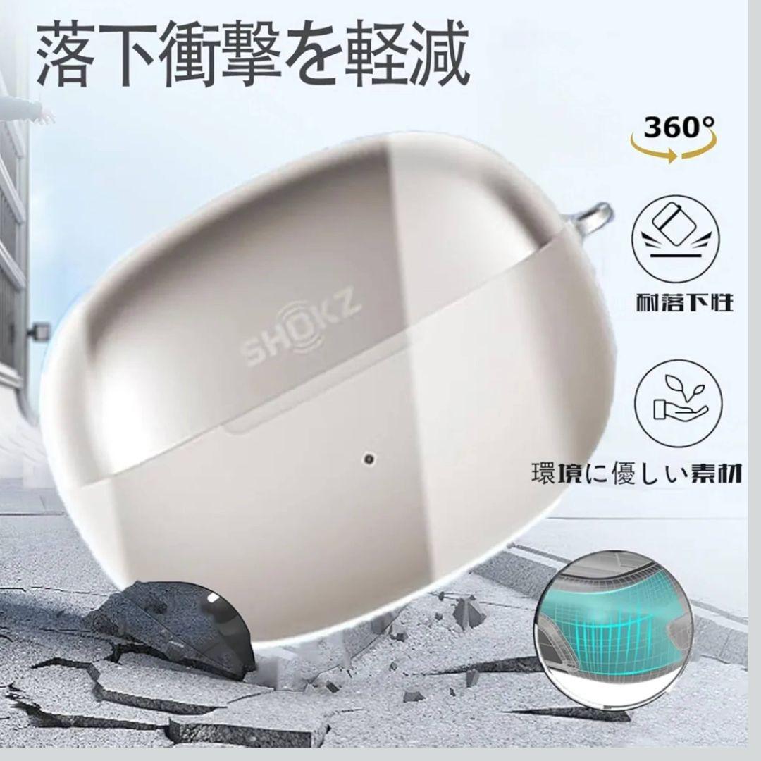 SHOKZ ショックス OpenDots ONE ワイヤレス イヤーカフイヤホン