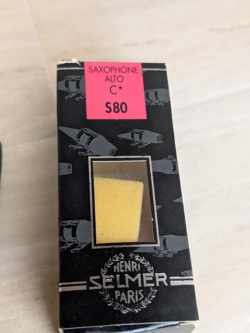 HENRI　Selmer　アルトサックス　マウスピース　C★　S80　セルマー