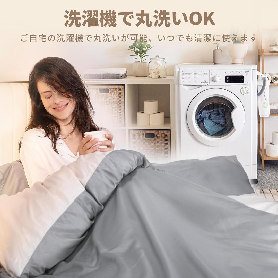 上質♥掛け布団カバー シングル ロング 肌に優しい 長く使える 着脱簡単