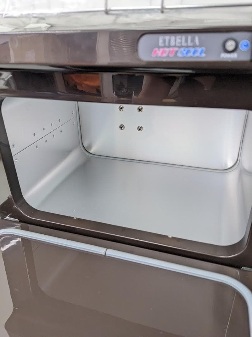 ETBELLAB タオルクーラー&ウォーマーS 冷温タイプ KD-8FL