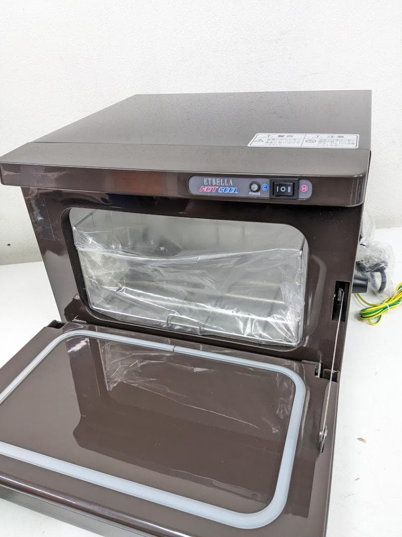 ETBELLAB タオルクーラー&ウォーマーS 冷温タイプ KD-8FL