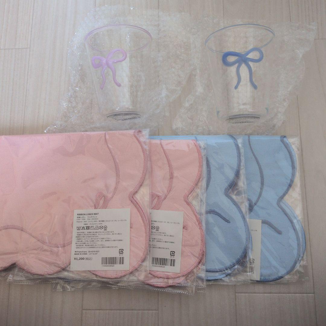 Francfranc リボン 食器セット