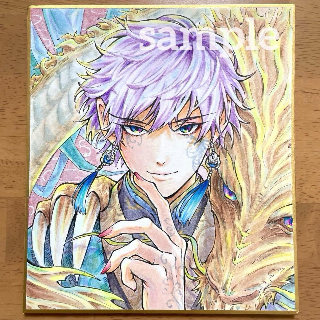メ*)様 手描きオリジナルイラスト アナログ 色紙 水彩 原画