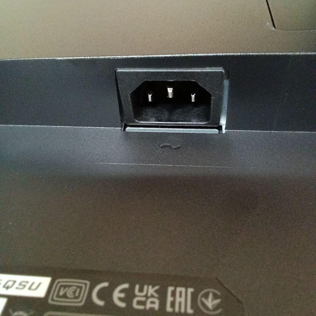 27型液晶モニターiiyama ProLite XUB2796QSU-B1.63