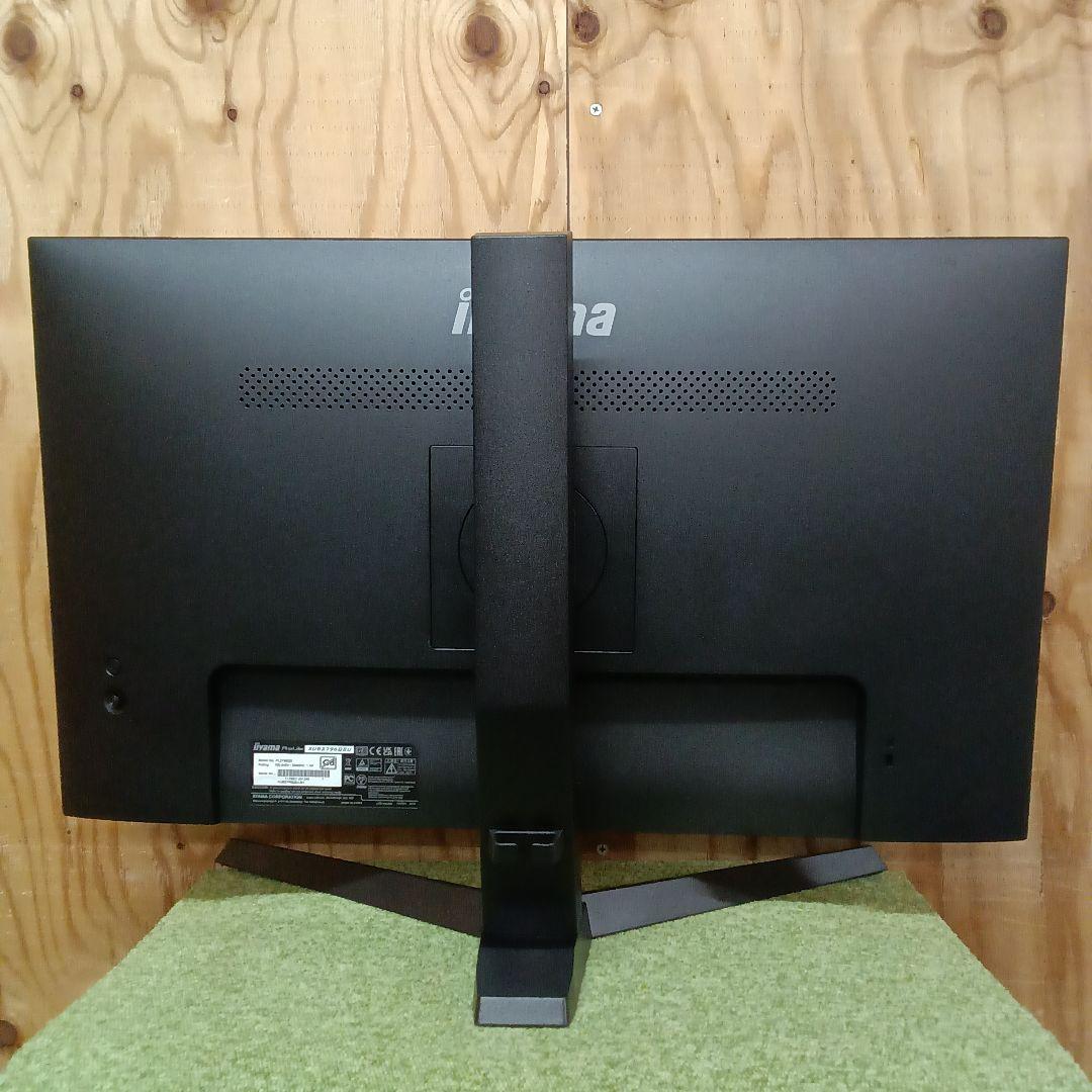 27型液晶モニターiiyama ProLite XUB2796QSU-B1.63