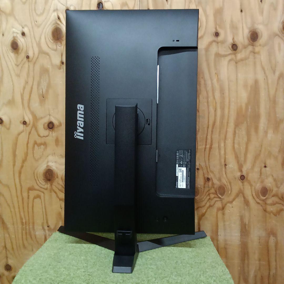 27型液晶モニターiiyama ProLite XUB2796QSU-B1.63