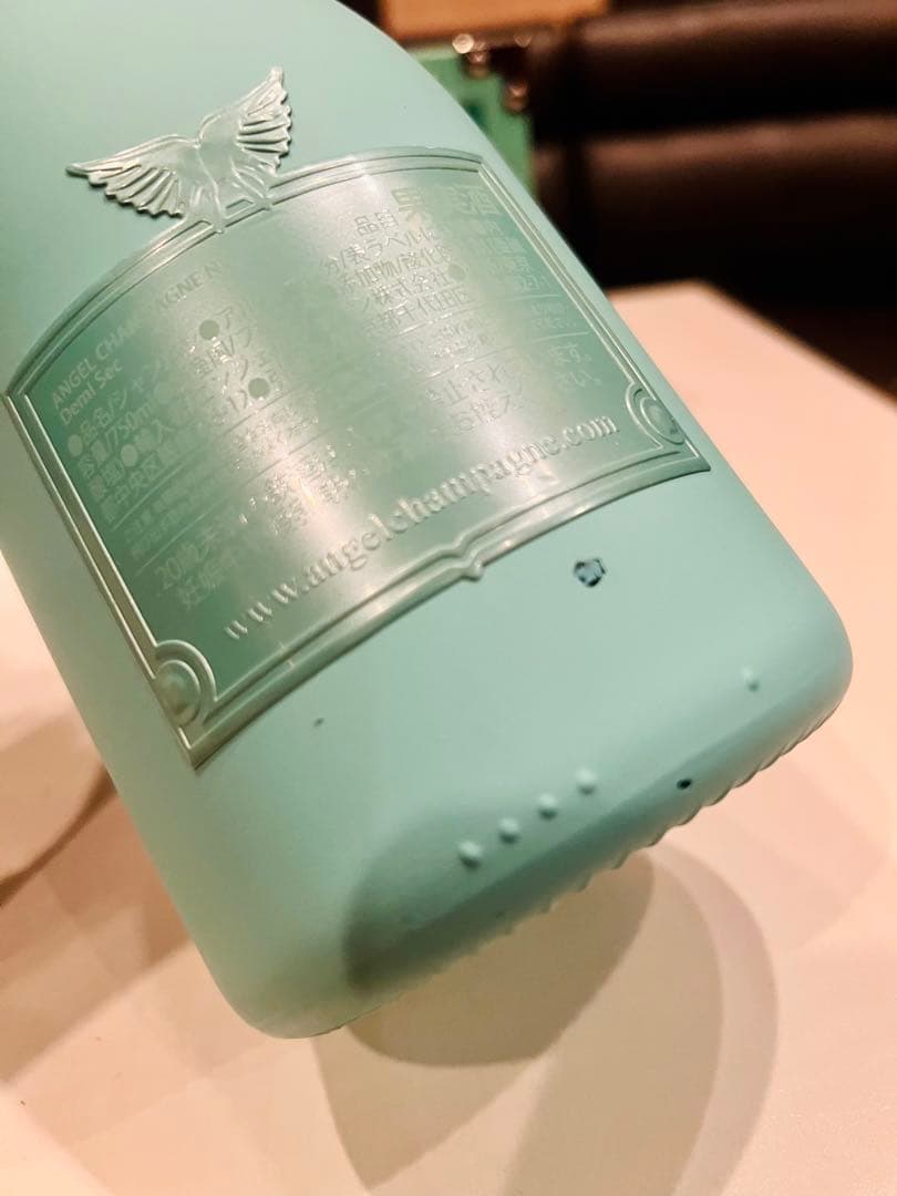 エンジェル シャンパン Demi Sec Rose サマー 夏限定 グリーン 箱