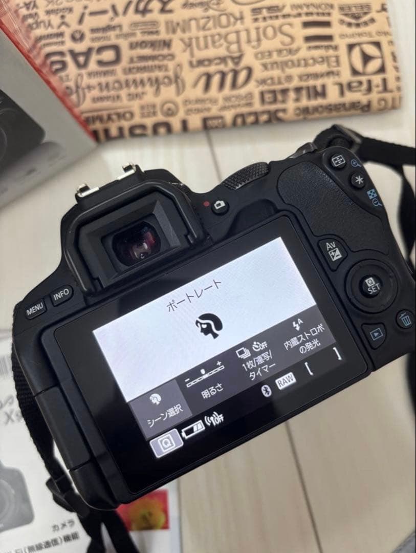 Canon EOS Kiss X9 デジタル一眼レフカメラ レンズ付き