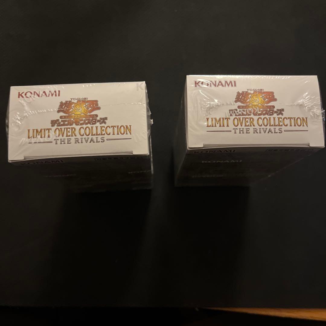 LIMIT OVER COLLECTION ライバルズ 未開封 シュリンク付き